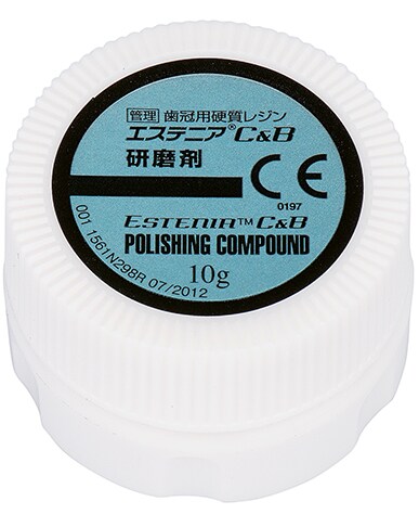 Estenia C+B Polishing Paste 10g - Dentalringen